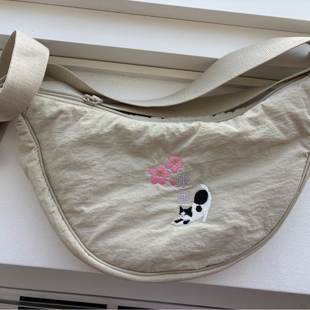 UNIQLO Beige Crossbody Bag with Cat and Floral Embroidery from Japan
